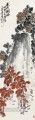 Crisantemo y piedra de Wu Cangshuo, China tradicional